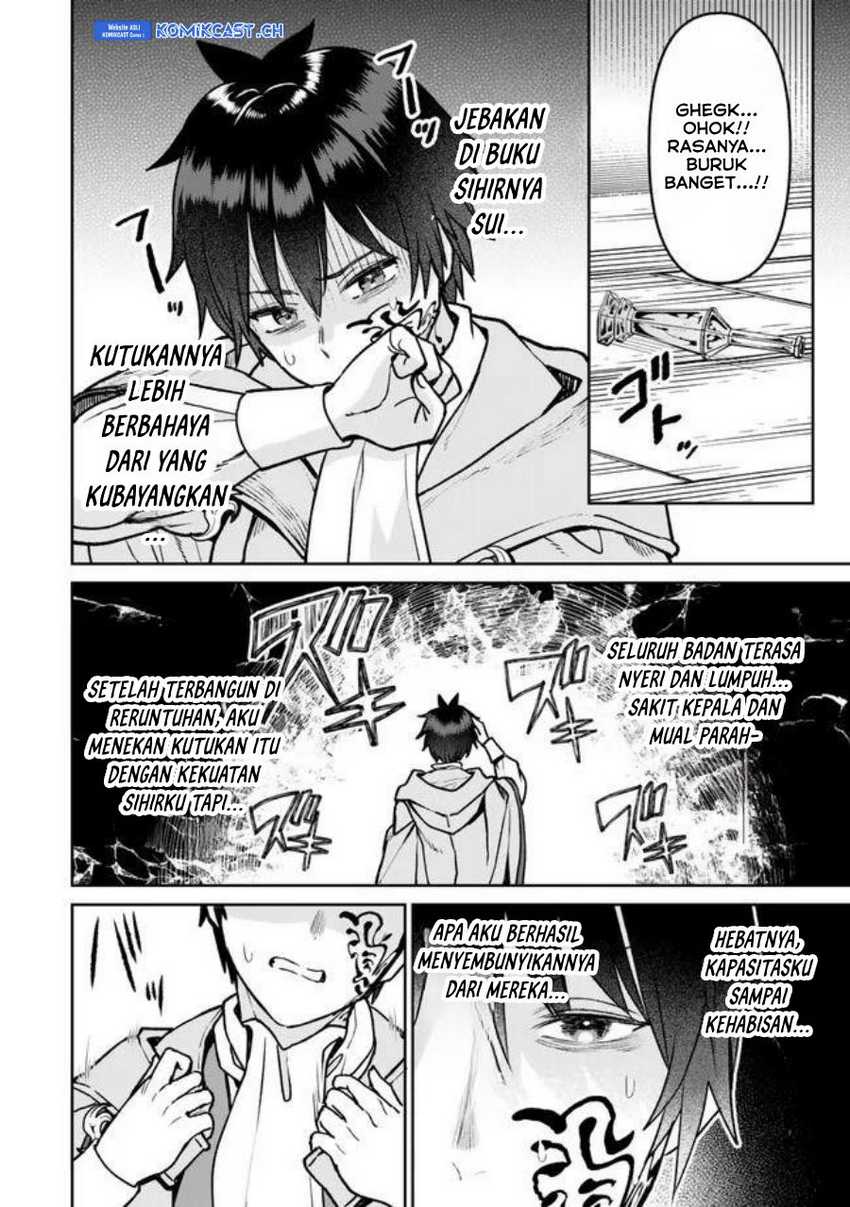 Tsuihou Majutsushi no Sono Go: Shintenchi de Hajimeru Slow Life Chapter 29 Gambar 5