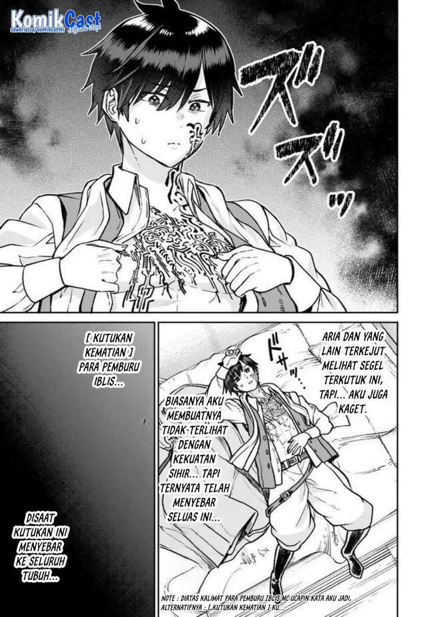 Tsuihou Majutsushi no Sono Go: Shintenchi de Hajimeru Slow Life Chapter 29 Gambar 6