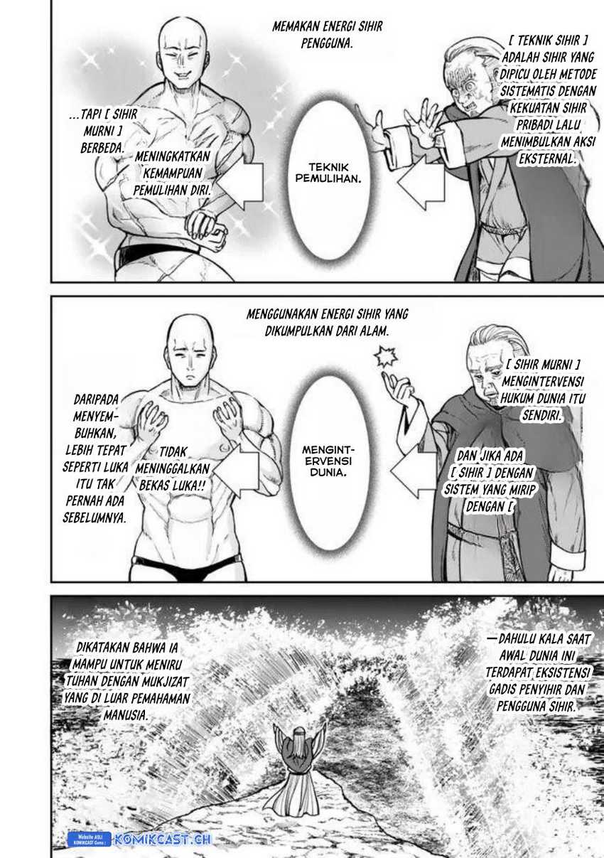 Tsuihou Majutsushi no Sono Go: Shintenchi de Hajimeru Slow Life Chapter 29 Gambar 9