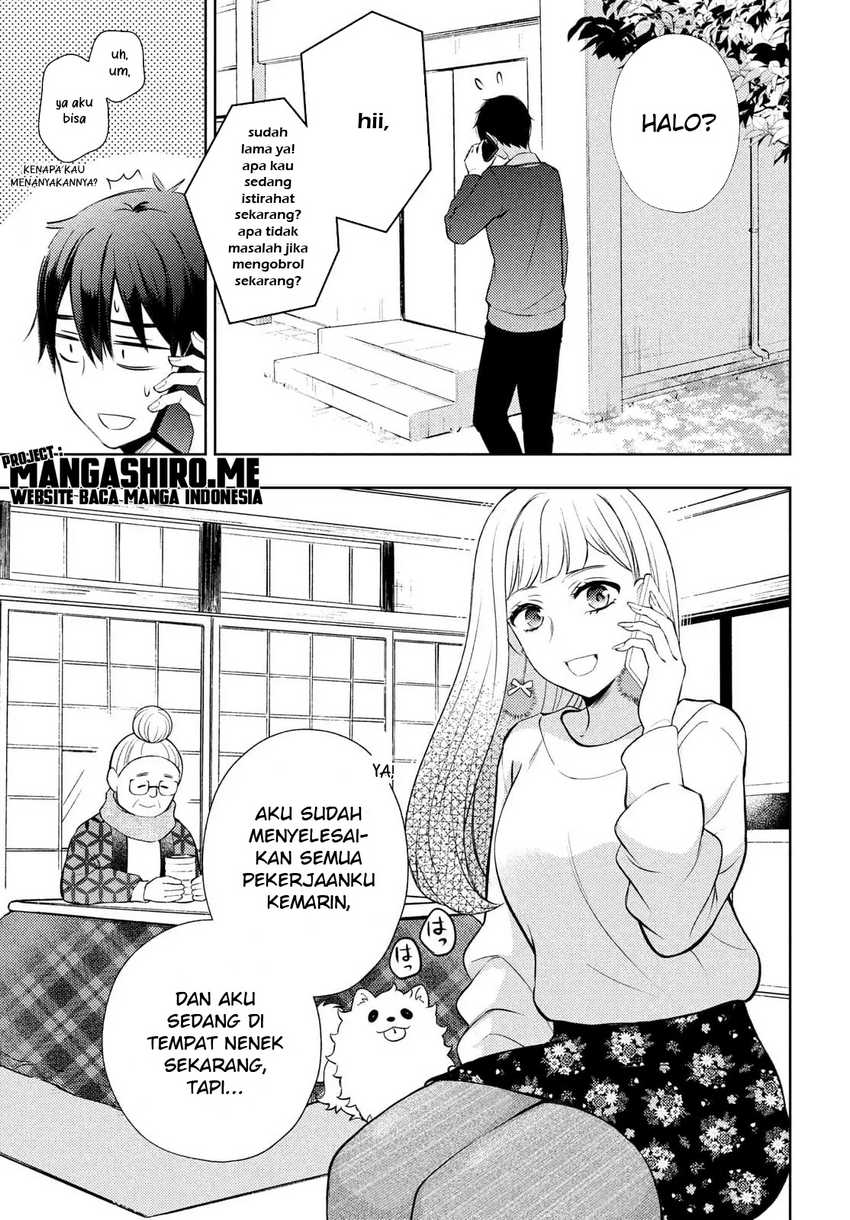 Watari-kun no xx ga Houkai Sunzen Chapter 65 Gambar 21