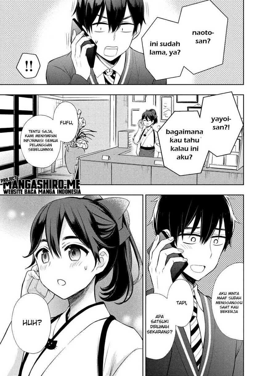 Watari-kun no xx ga Houkai Sunzen Chapter 65 Gambar 27