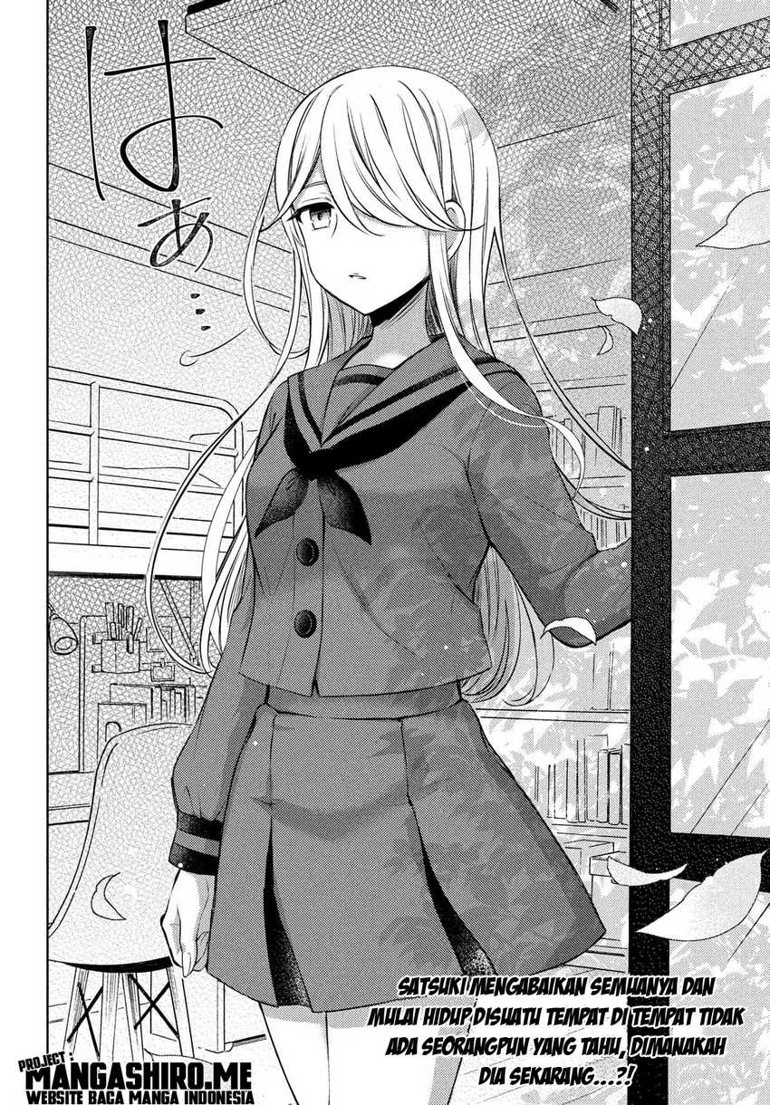 Watari-kun no xx ga Houkai Sunzen Chapter 65 Gambar 33