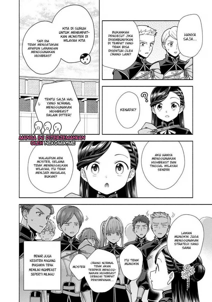 Honzuki no Gekokujou Part 4 Chapter 28 Gambar 14