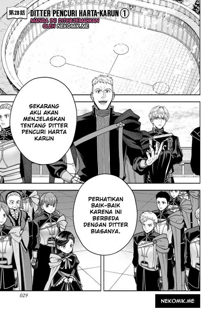 Honzuki no Gekokujou Part 4 Chapter 28 Gambar 3