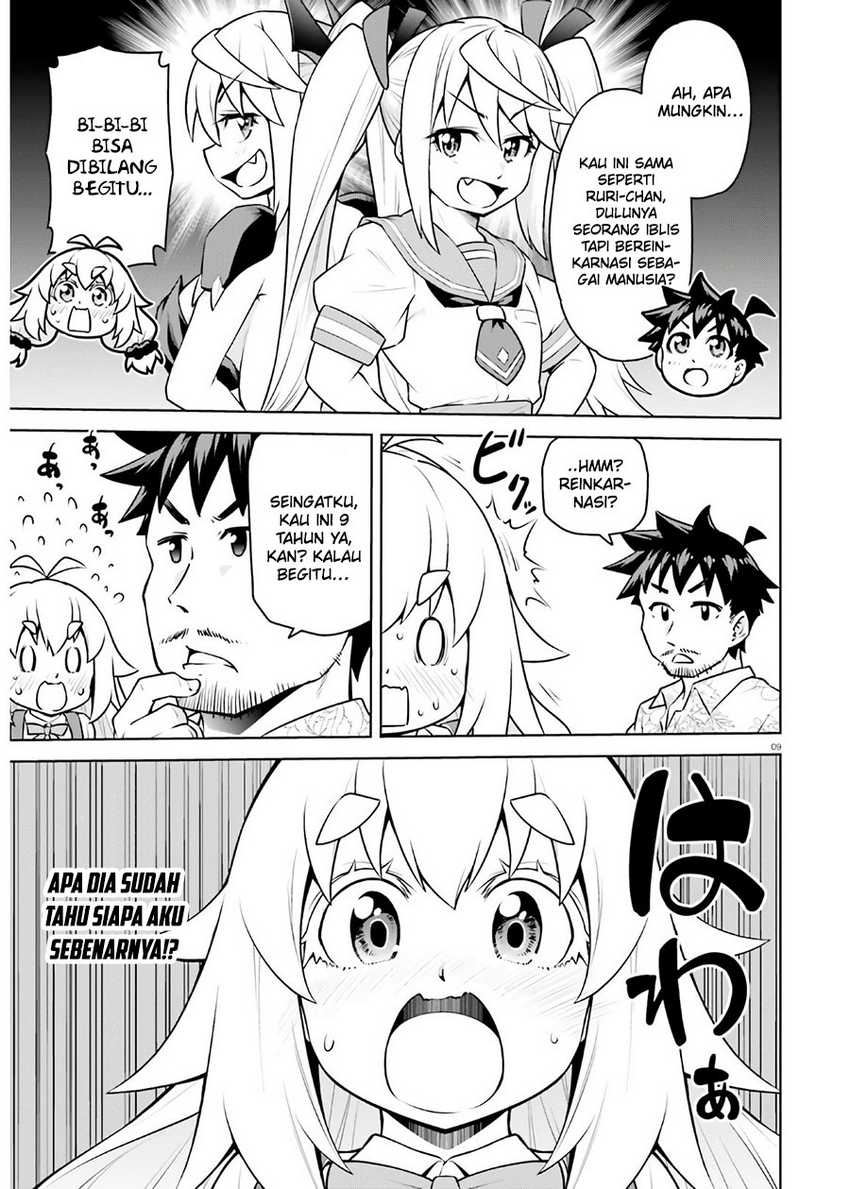 Boku ga Yuusha de Maou mo Boku de Chapter 17 Gambar 11