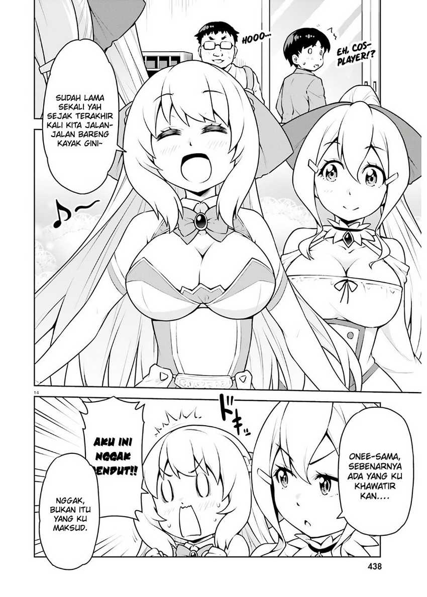 Boku ga Yuusha de Maou mo Boku de Chapter 17 Gambar 17