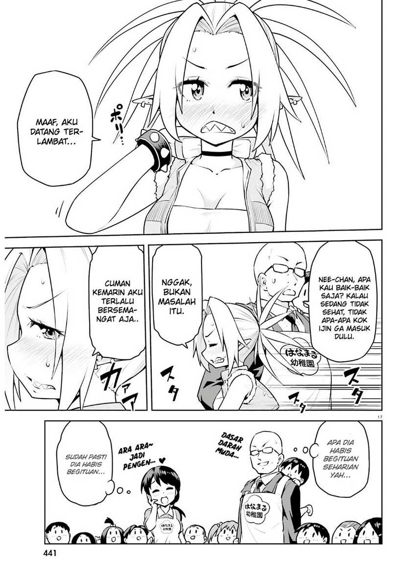 Boku ga Yuusha de Maou mo Boku de Chapter 17 Gambar 20