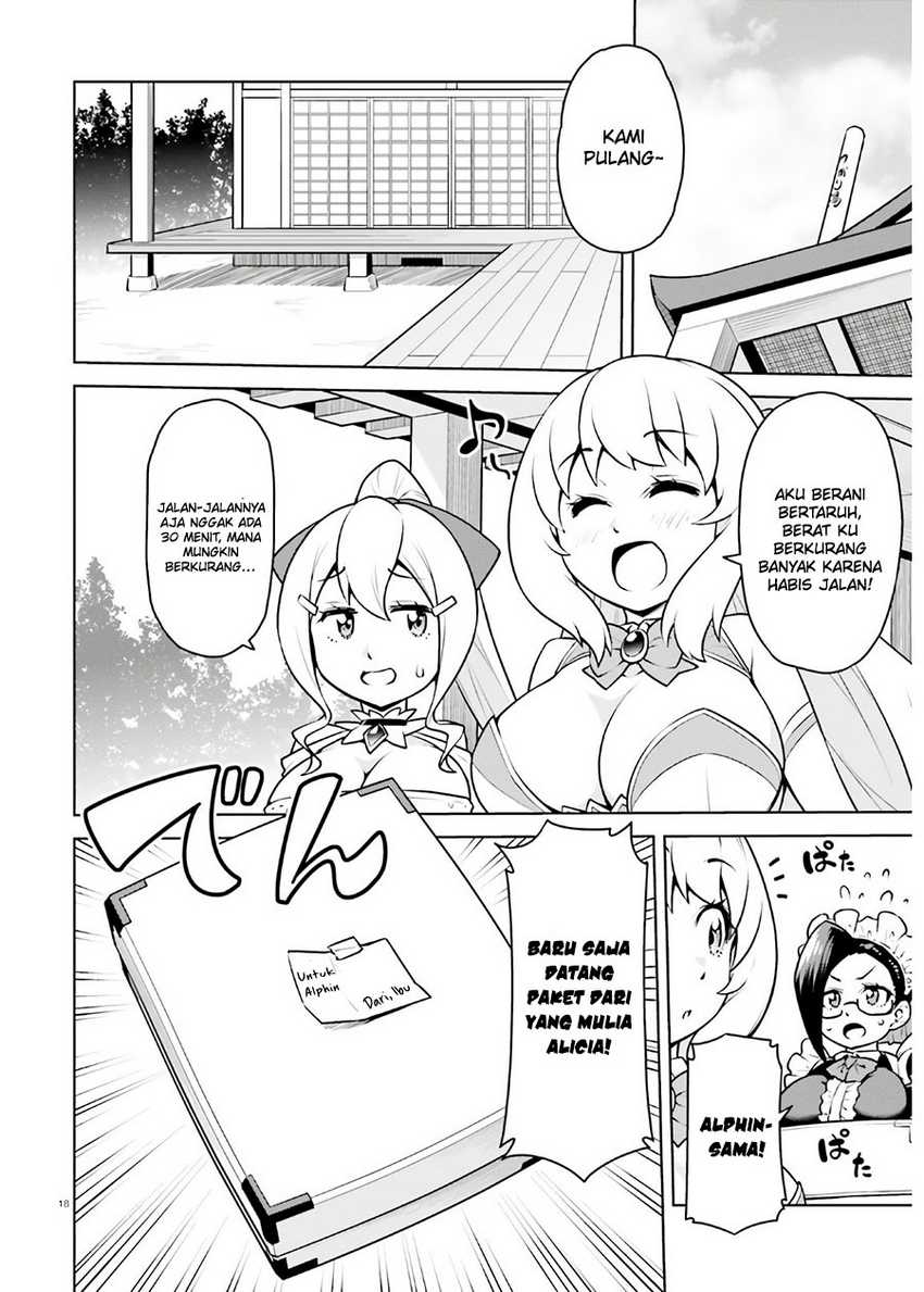 Boku ga Yuusha de Maou mo Boku de Chapter 17 Gambar 21