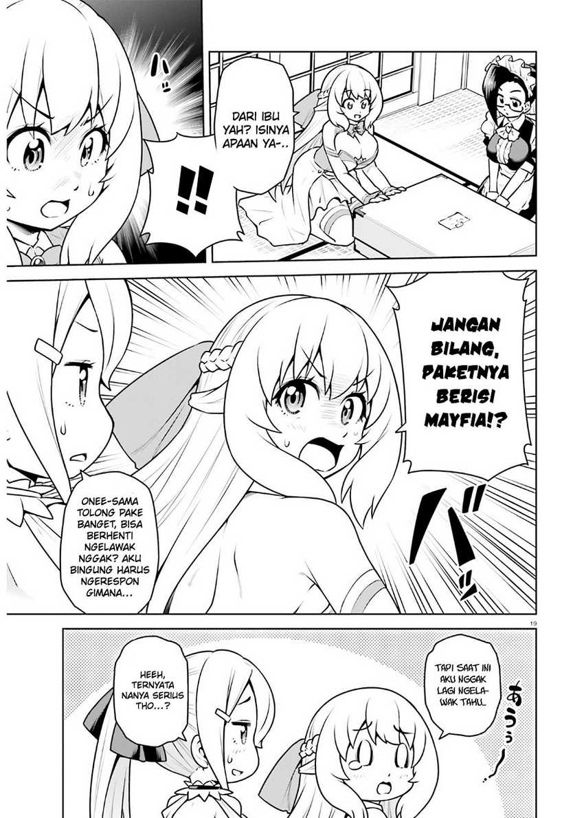 Boku ga Yuusha de Maou mo Boku de Chapter 17 Gambar 22