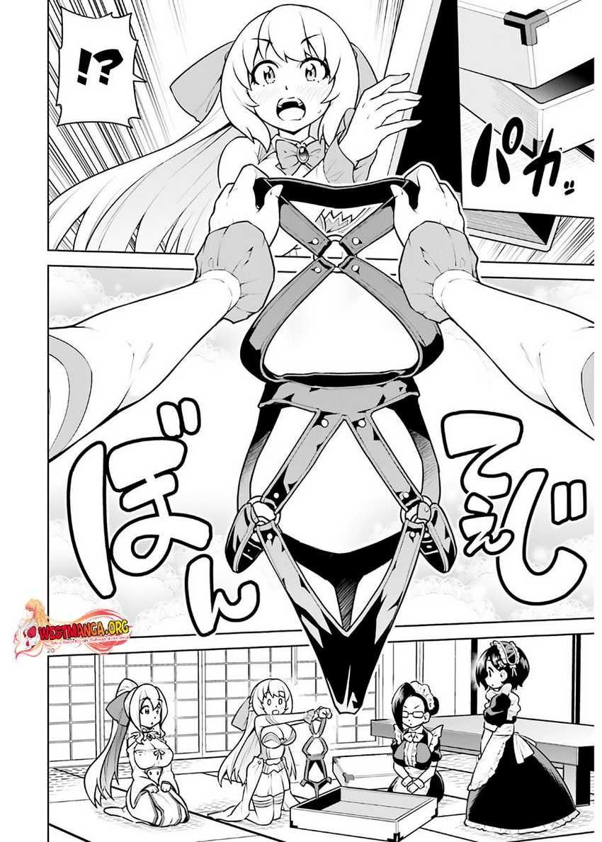 Boku ga Yuusha de Maou mo Boku de Chapter 17 Gambar 23