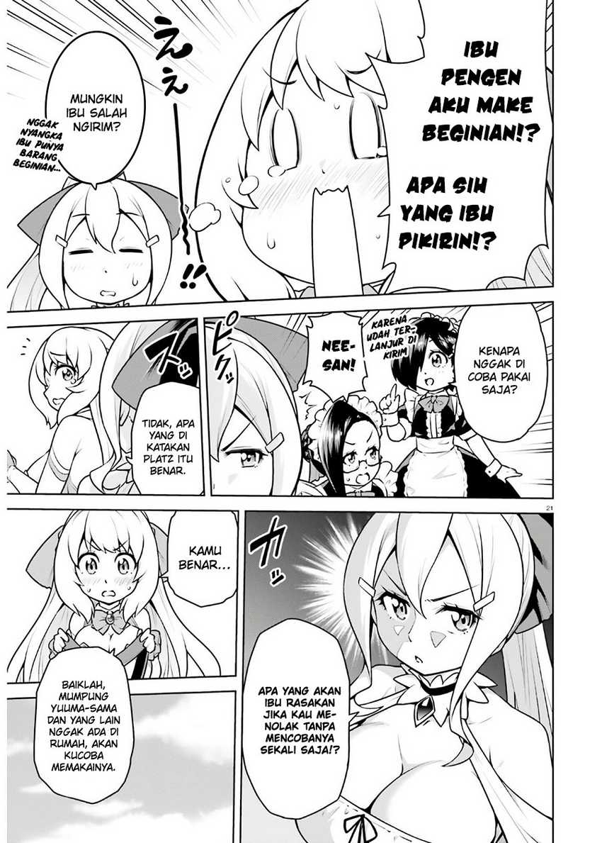 Boku ga Yuusha de Maou mo Boku de Chapter 17 Gambar 24