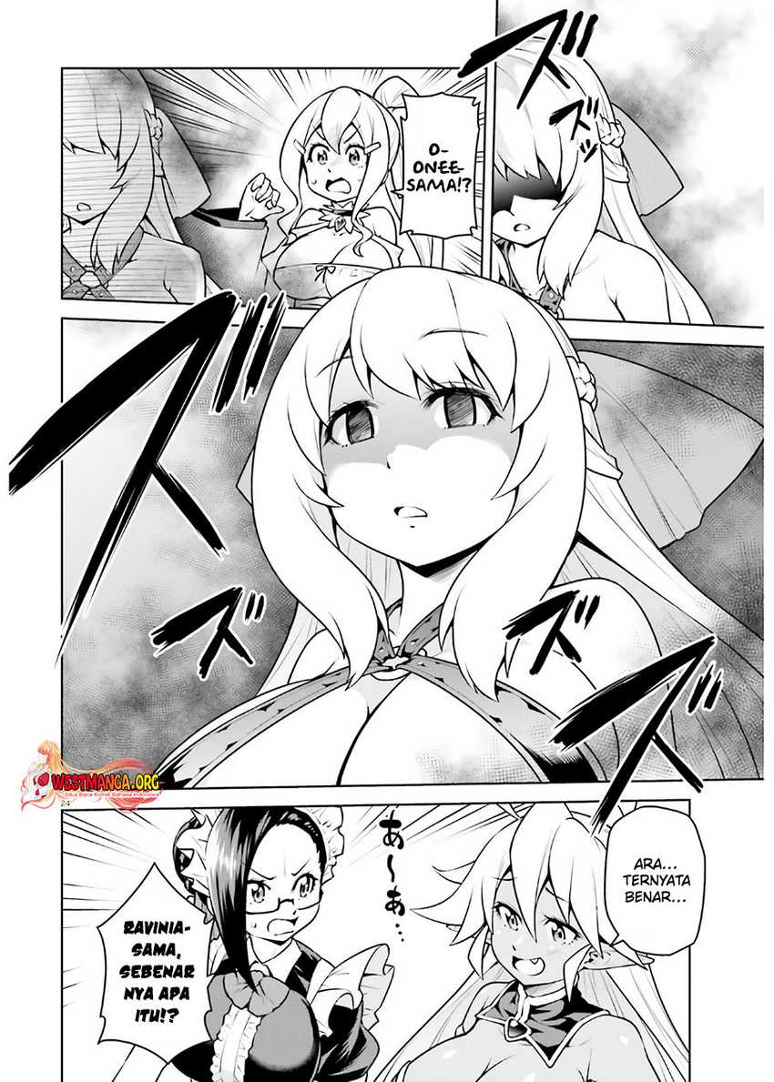 Boku ga Yuusha de Maou mo Boku de Chapter 17 Gambar 27