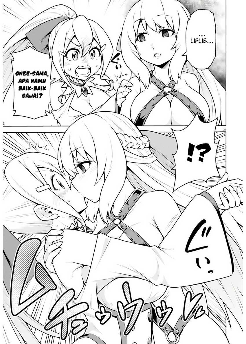 Boku ga Yuusha de Maou mo Boku de Chapter 17 Gambar 28
