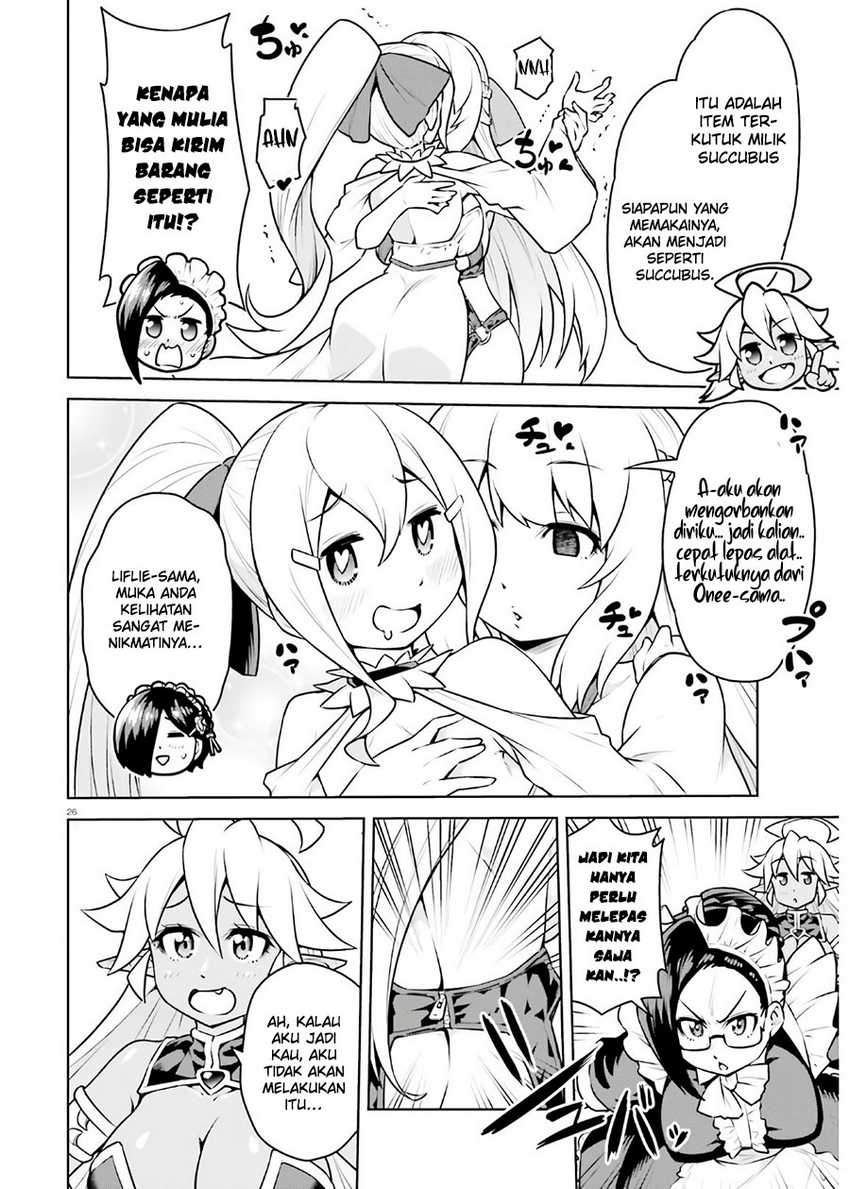 Boku ga Yuusha de Maou mo Boku de Chapter 17 Gambar 29