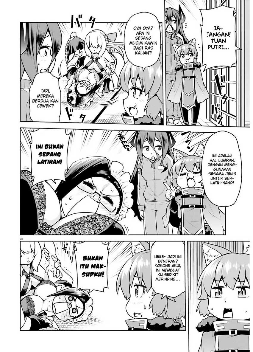 Boku ga Yuusha de Maou mo Boku de Chapter 17 Gambar 31