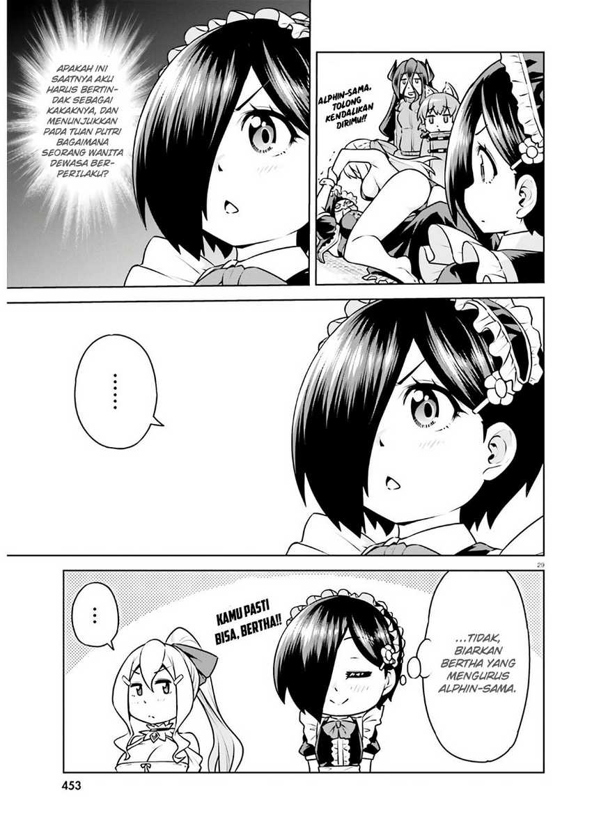 Boku ga Yuusha de Maou mo Boku de Chapter 17 Gambar 32
