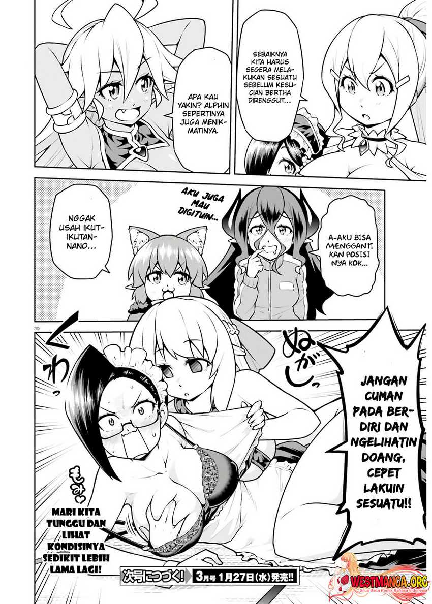 Boku ga Yuusha de Maou mo Boku de Chapter 17 Gambar 33