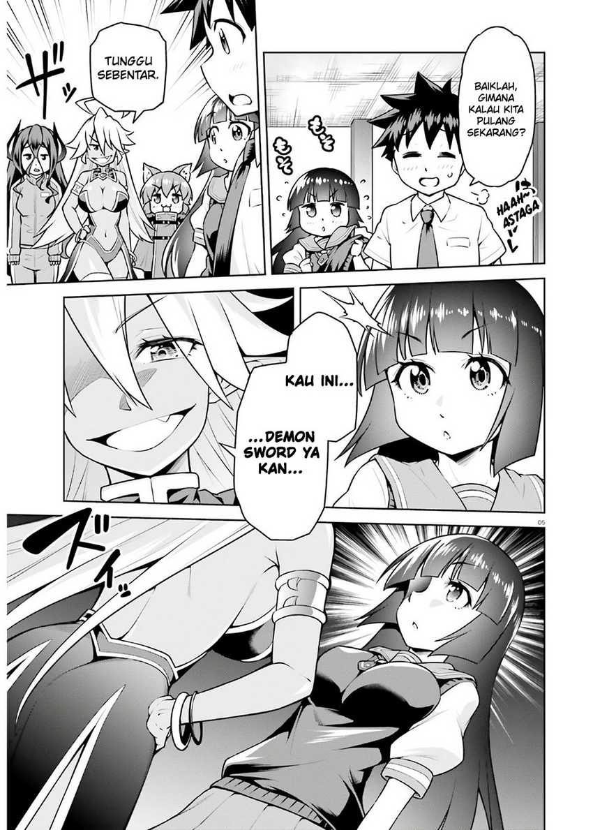 Boku ga Yuusha de Maou mo Boku de Chapter 17 Gambar 7