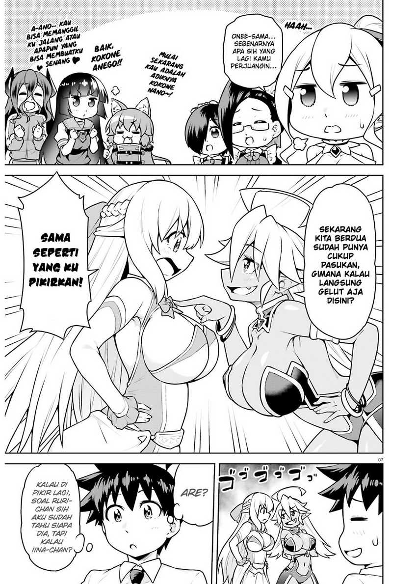 Boku ga Yuusha de Maou mo Boku de Chapter 17 Gambar 9