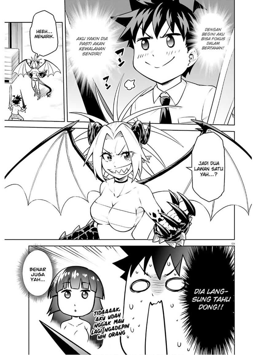 Boku ga Yuusha de Maou mo Boku de Chapter 16 Gambar 10