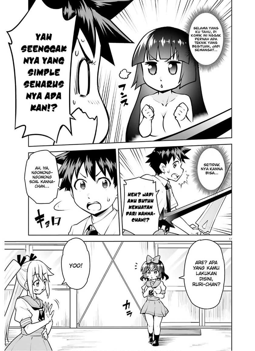 Boku ga Yuusha de Maou mo Boku de Chapter 16 Gambar 19