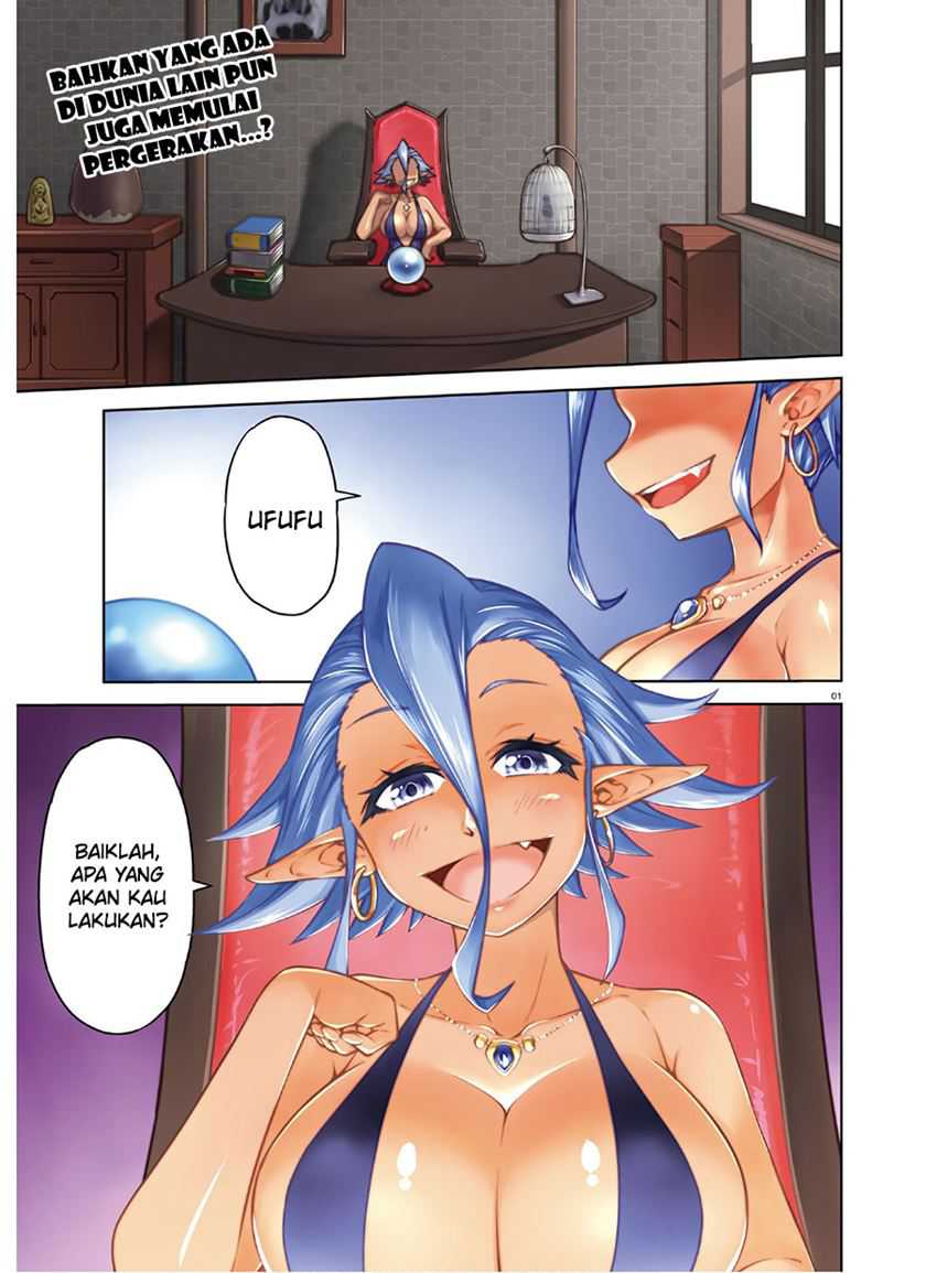 Baca Boku ga Yuusha de Maou mo Boku de Chapter 16 Gambar 2