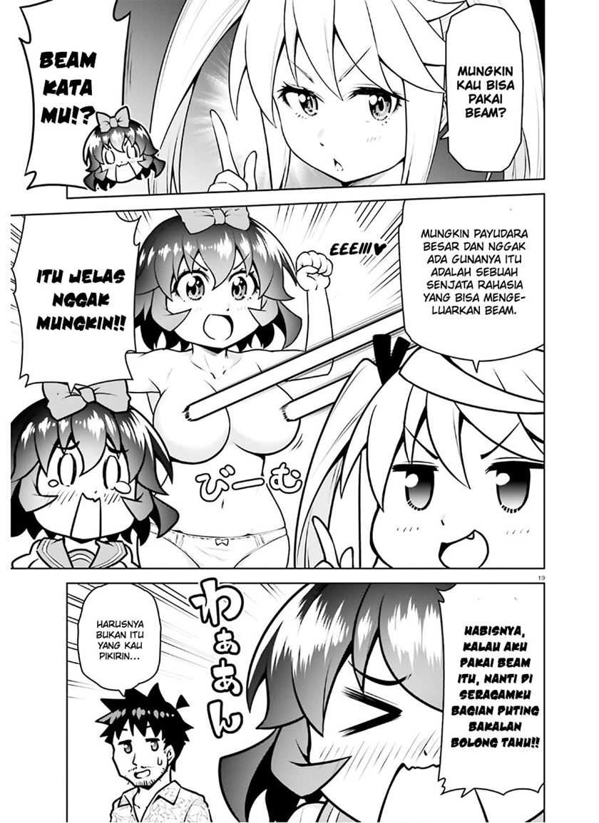 Boku ga Yuusha de Maou mo Boku de Chapter 16 Gambar 21