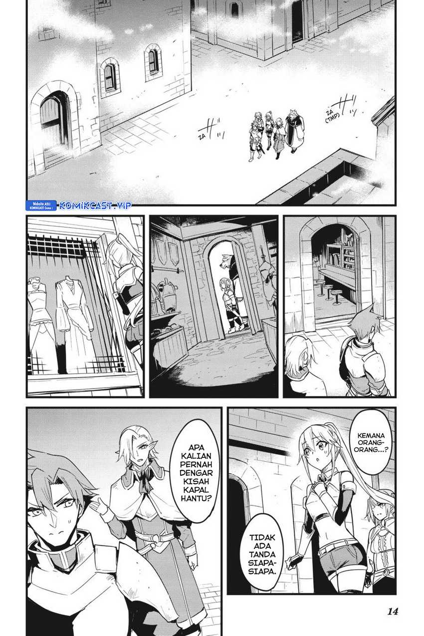 Goblin Slayer Gaiden: Year One Chapter 66 Gambar 15