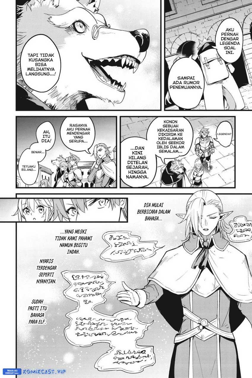 Goblin Slayer Gaiden: Year One Chapter 66 Gambar 19