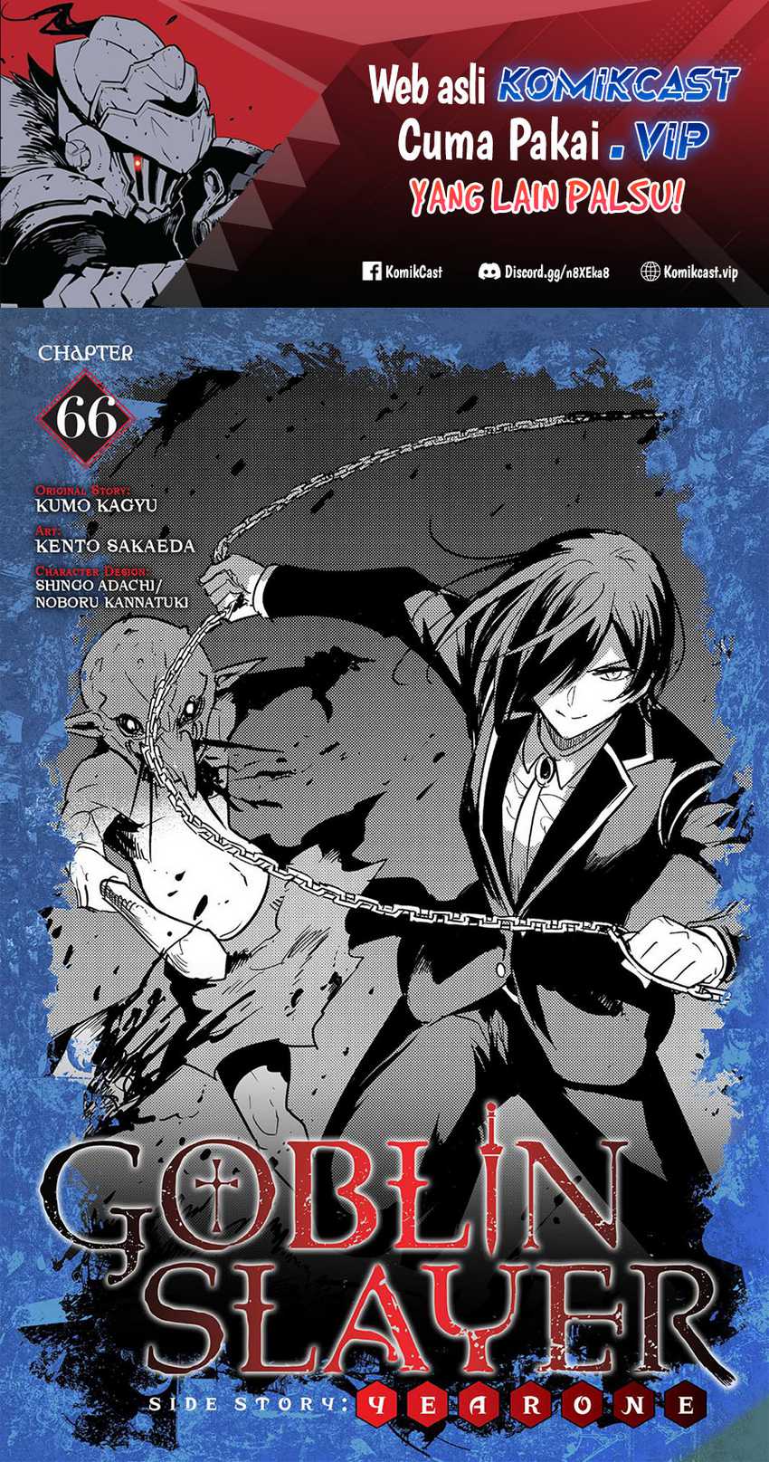 Baca  Goblin Slayer Gaiden: Year One Chapter 66 Gambar 2