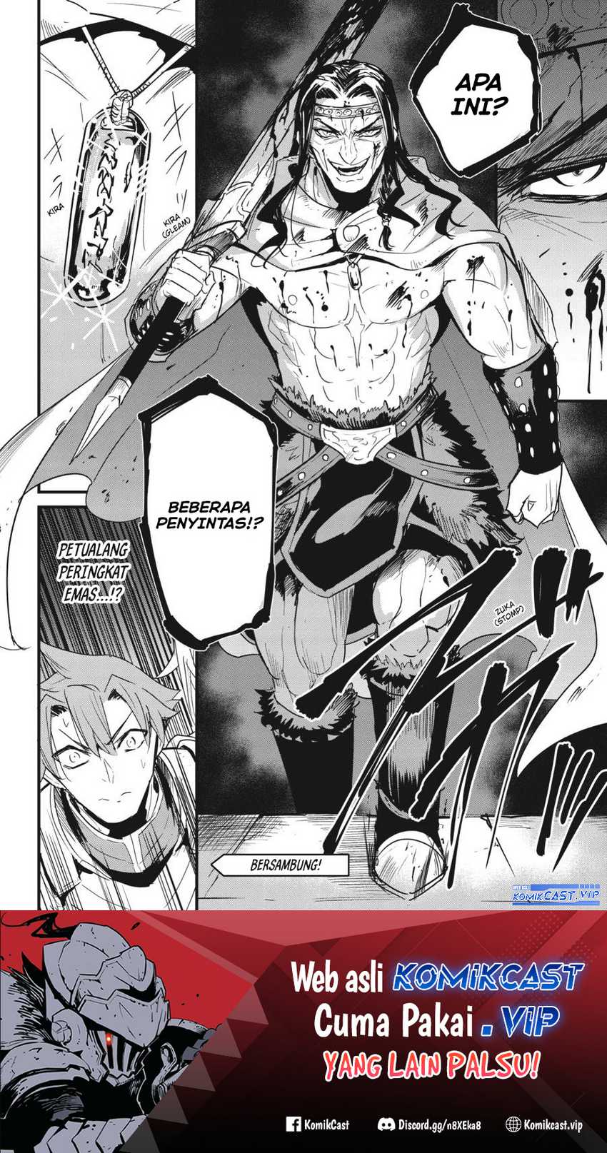 Goblin Slayer Gaiden: Year One Chapter 66 Gambar 27