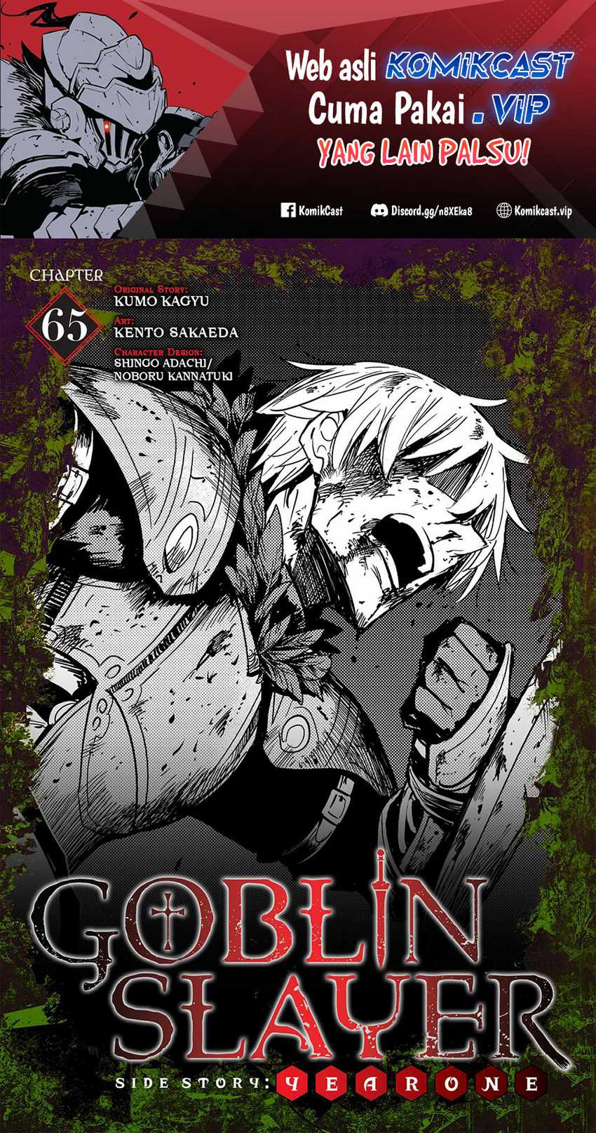 Baca  Goblin Slayer Gaiden: Year One Chapter 65 Gambar 2