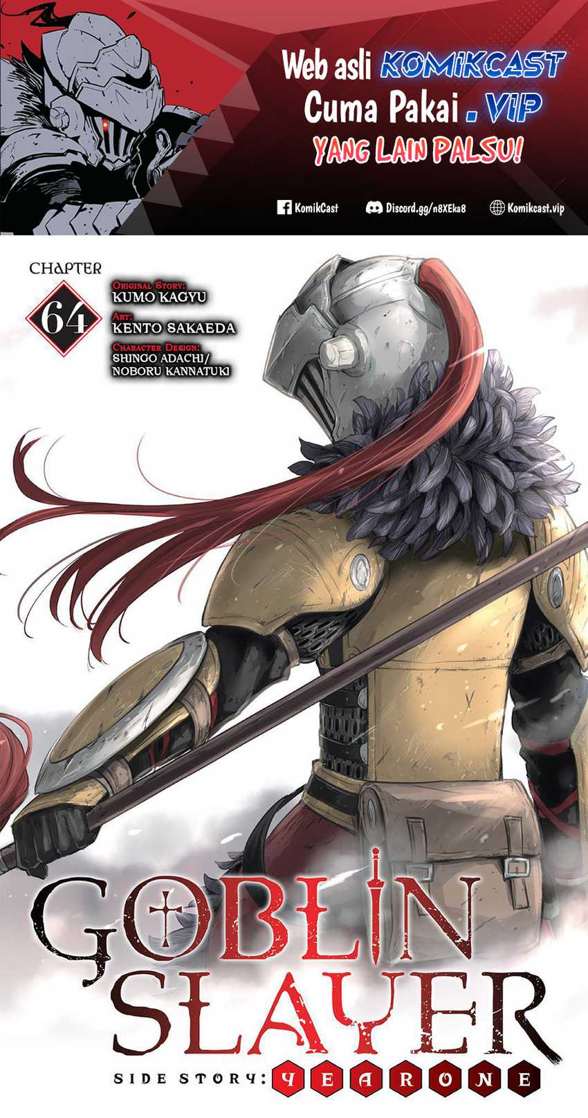 Baca  Goblin Slayer Gaiden: Year One Chapter 64 Gambar 2