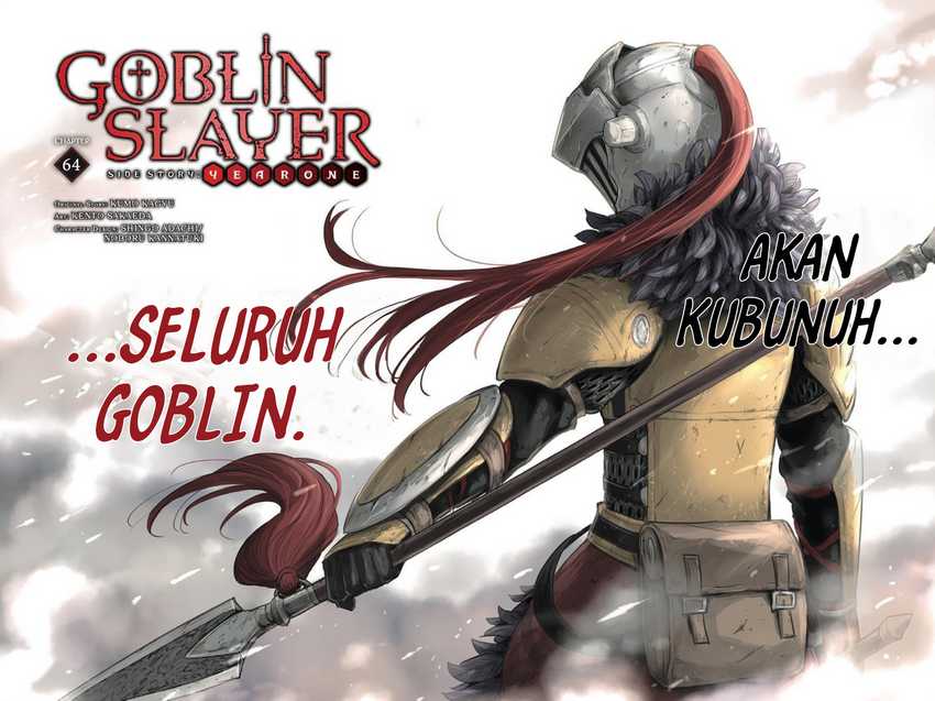 Goblin Slayer Gaiden: Year One Chapter 64 Gambar 4