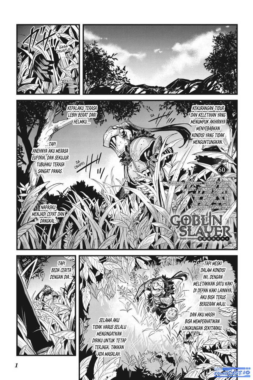 Goblin Slayer Gaiden: Year One Chapter 60 Gambar 3