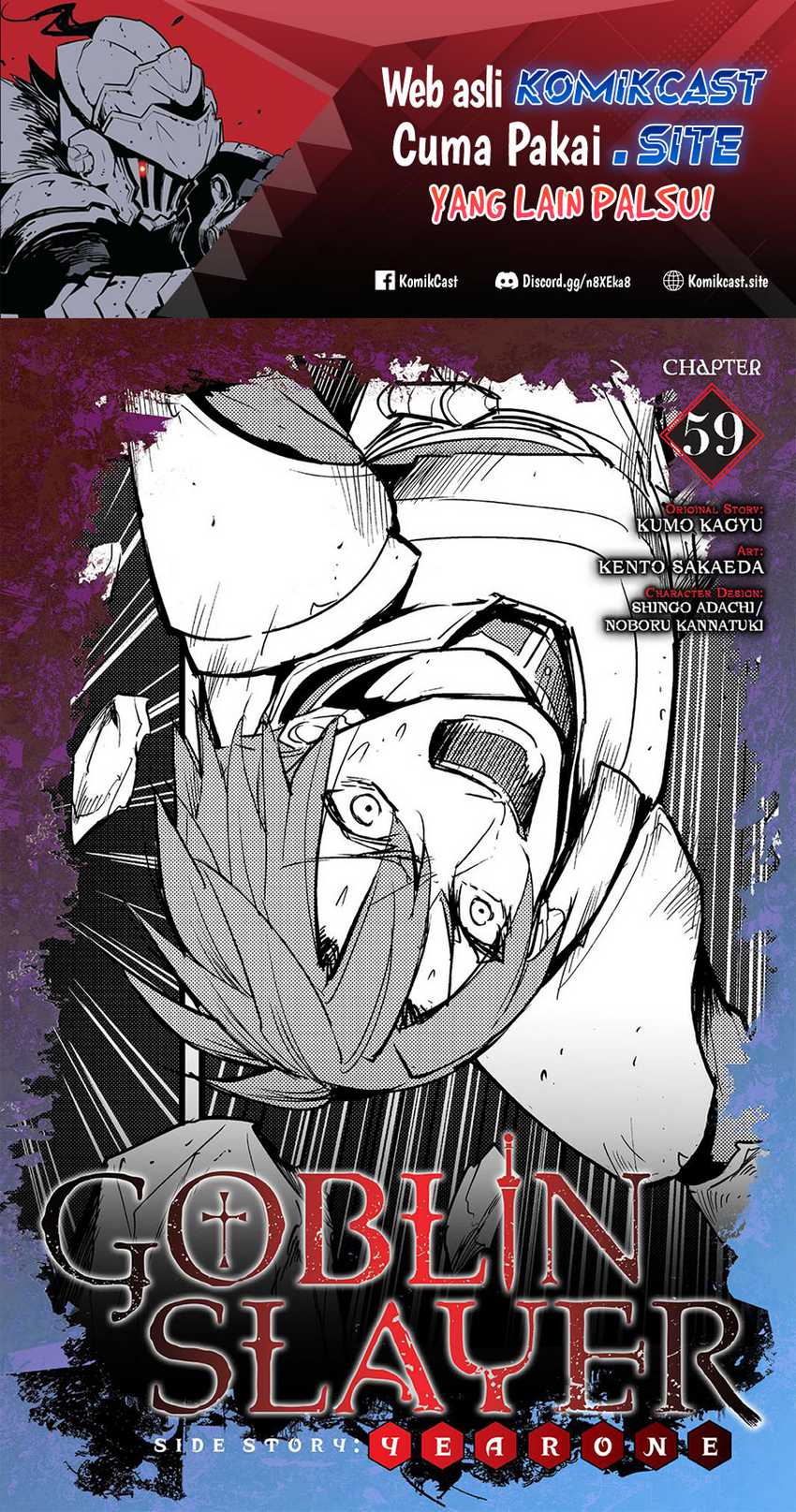 Baca  Goblin Slayer Gaiden: Year One Chapter 59 Gambar 2
