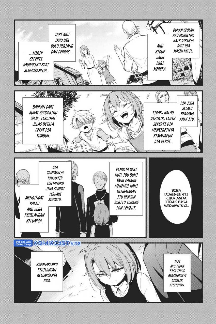 Goblin Slayer Gaiden: Year One Chapter 57 Gambar 5