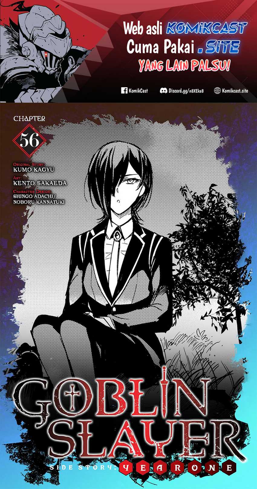 Baca  Goblin Slayer Gaiden: Year One Chapter 56 Gambar 2