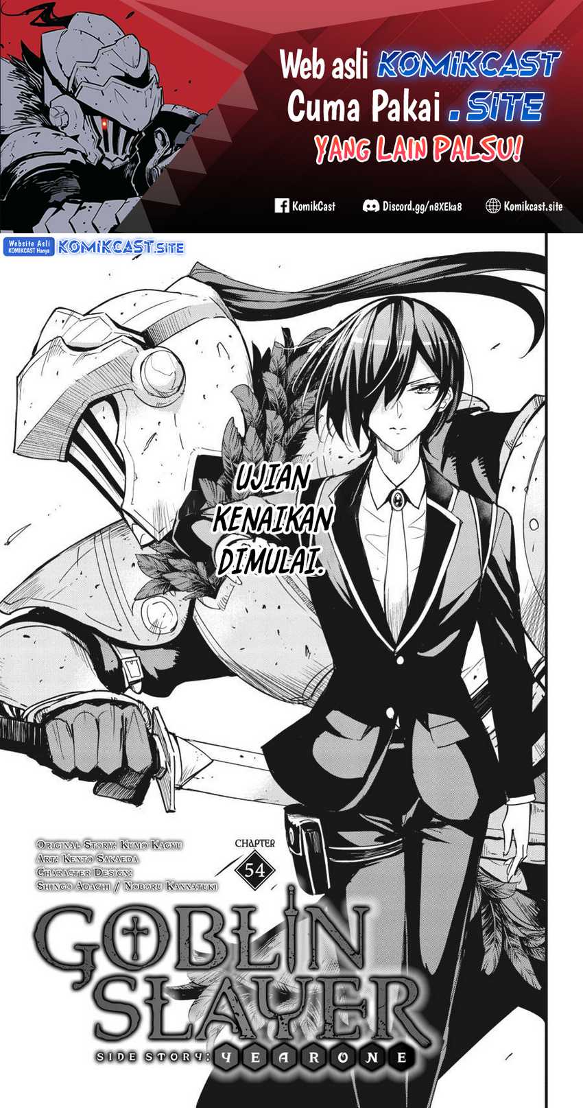 Goblin Slayer Gaiden: Year One Chapter 54 Gambar 3