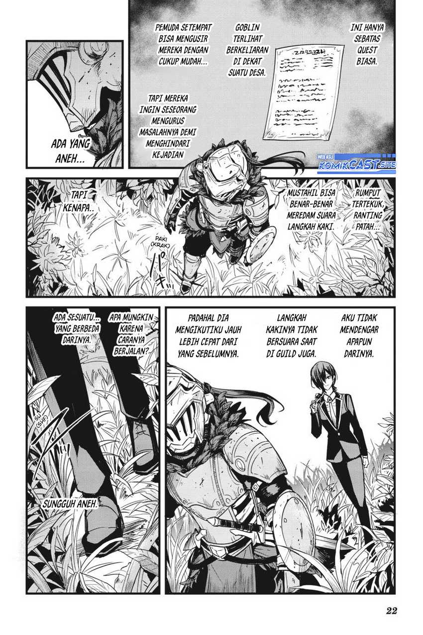 Goblin Slayer Gaiden: Year One Chapter 53 Gambar 23
