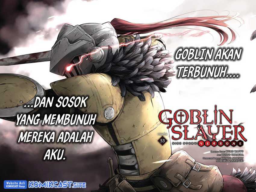 Goblin Slayer Gaiden: Year One Chapter 53 Gambar 4