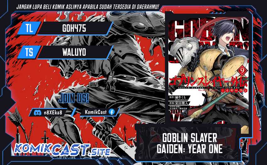 Baca Komik Goblin Slayer Gaiden: Year One Chapter 52 Gambar 1