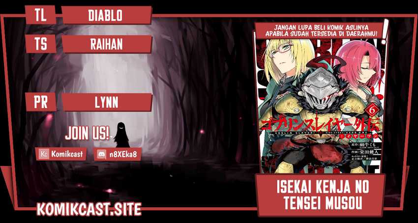Baca Komik Goblin Slayer Gaiden: Year One Chapter 51 Gambar 1