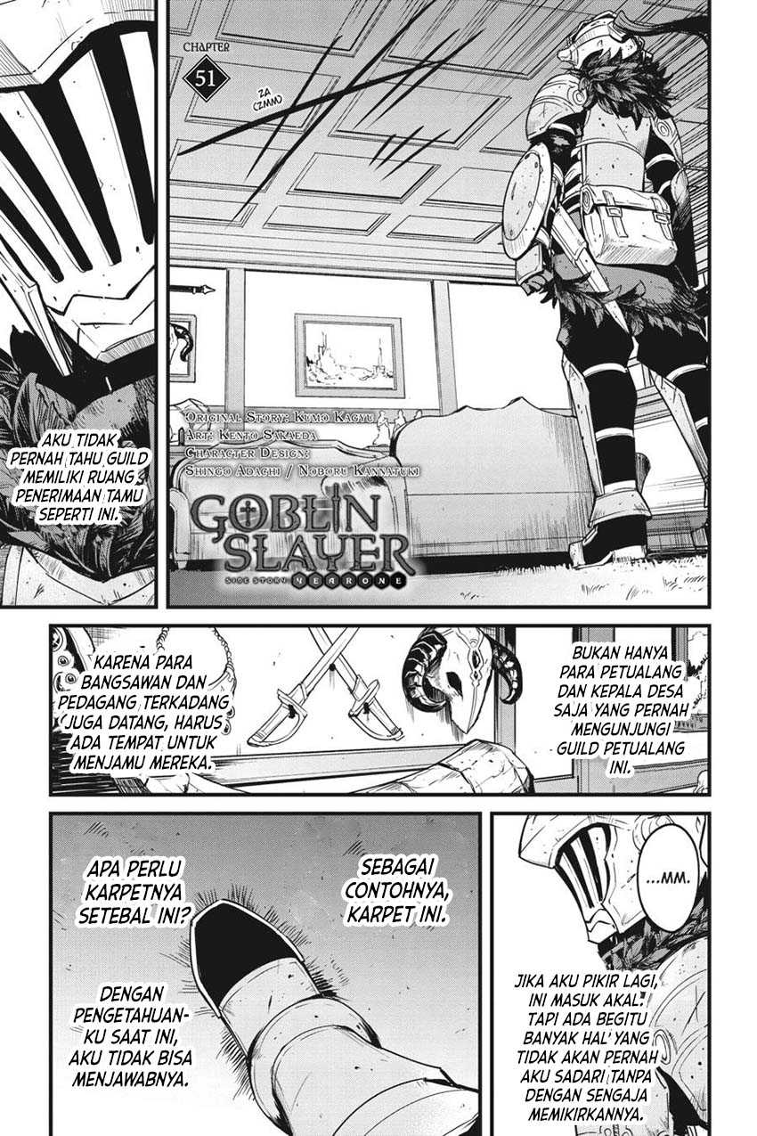Goblin Slayer Gaiden: Year One Chapter 51 Gambar 3