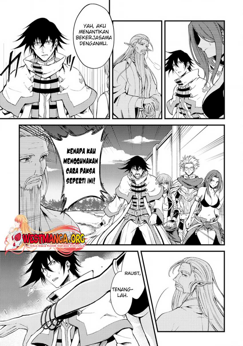 Party Kara Tsuihou Sareta Sono Chiyushi Jitsuha Saikyou Nitsuki Chapter 23.2 Gambar 7