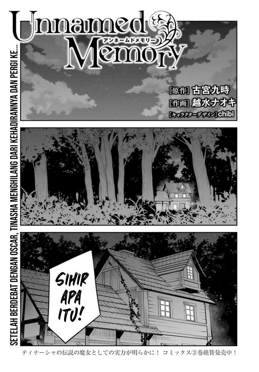 Baca Komik Unnamed Memory Chapter 20 Gambar 1