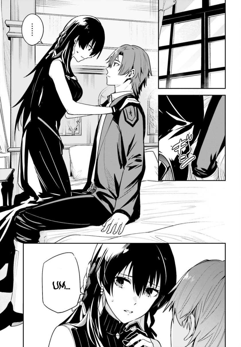 Unnamed Memory Chapter 20 Gambar 13