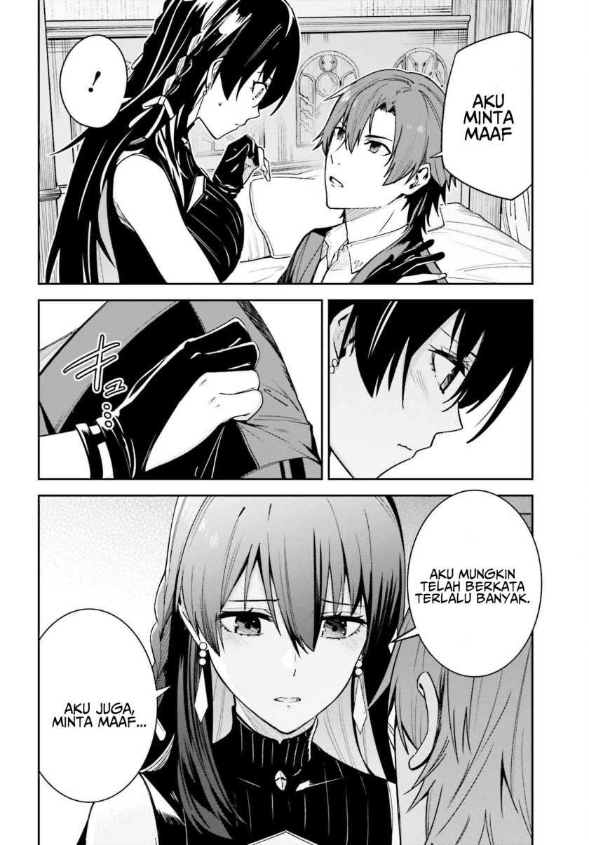 Unnamed Memory Chapter 20 Gambar 14