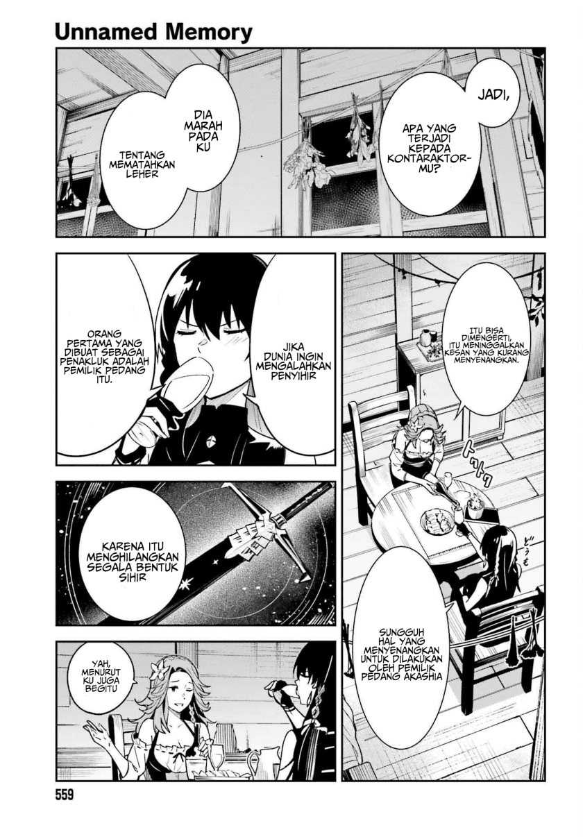 Unnamed Memory Chapter 20 Gambar 3