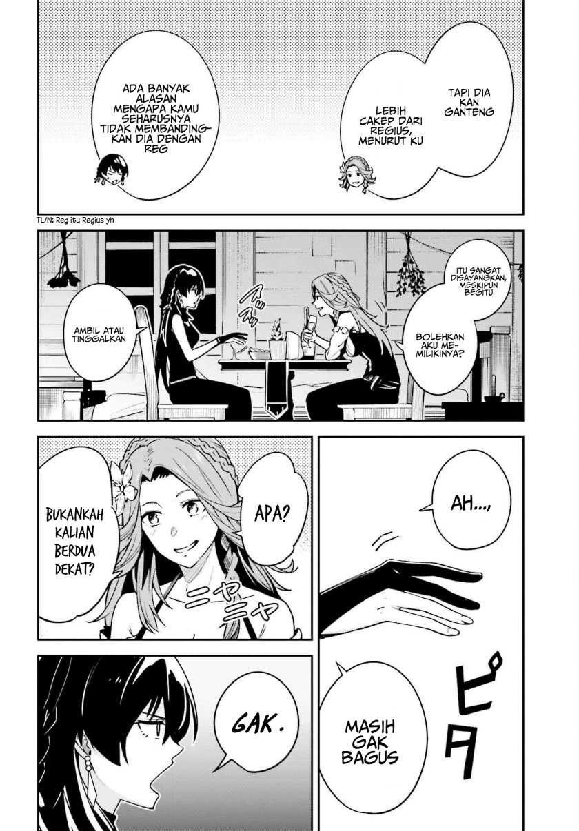Unnamed Memory Chapter 20 Gambar 4